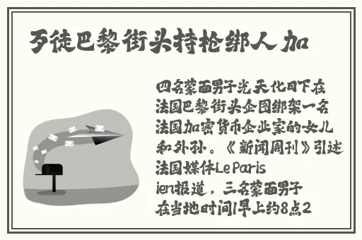水蜜桃8848