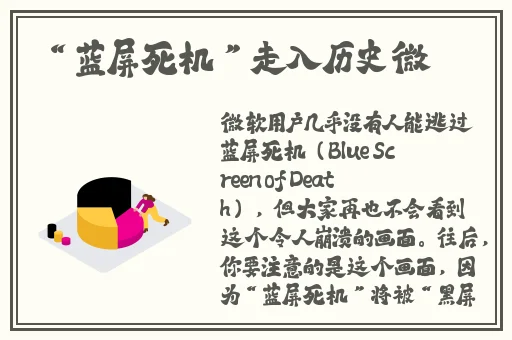 十分钟在线视频免费播放